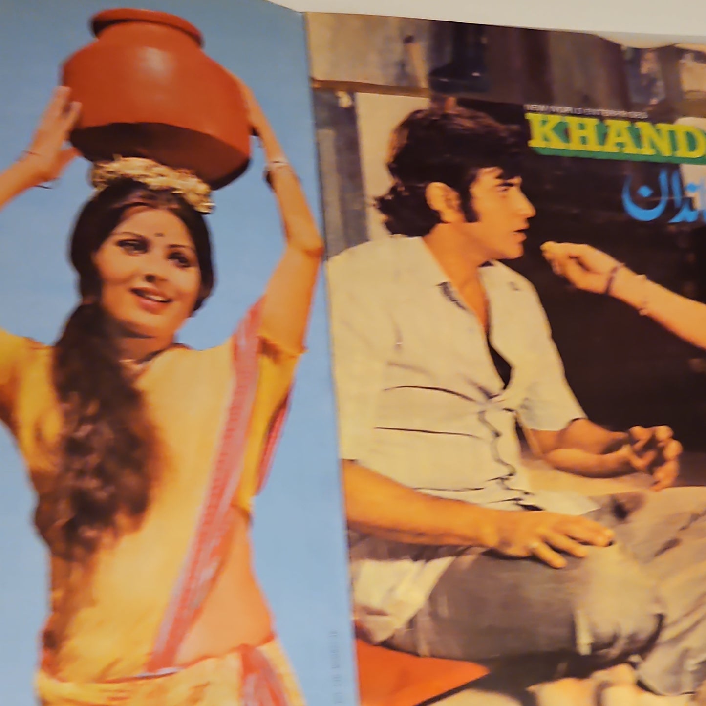 KHANDAAN - Gatefold edition Music by Khaiyyam - featuring song "YEH MULAQAT IK BAHANA HAI" in Excellent