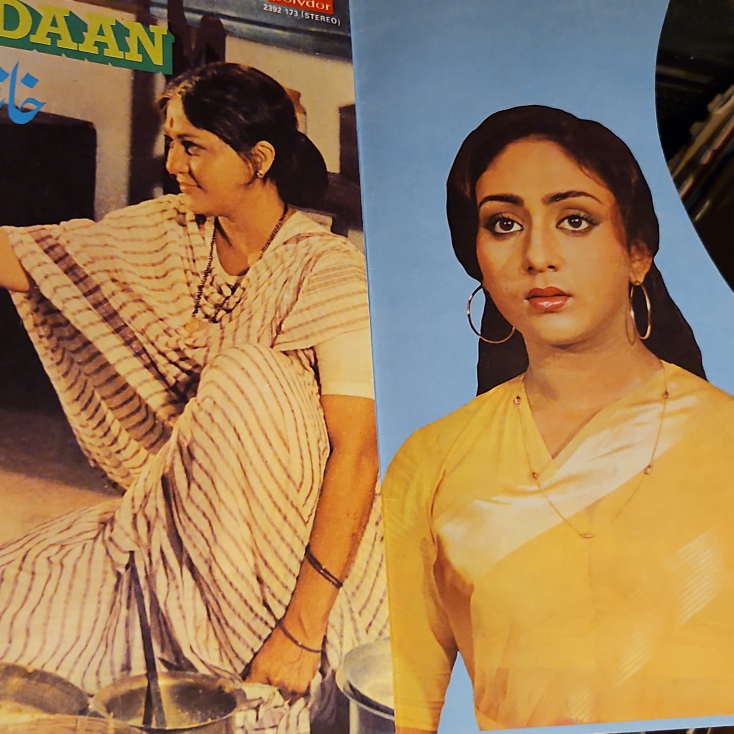 KHANDAAN - Gatefold edition Music by Khaiyyam - featuring song "YEH MULAQAT IK BAHANA HAI" in Excellent