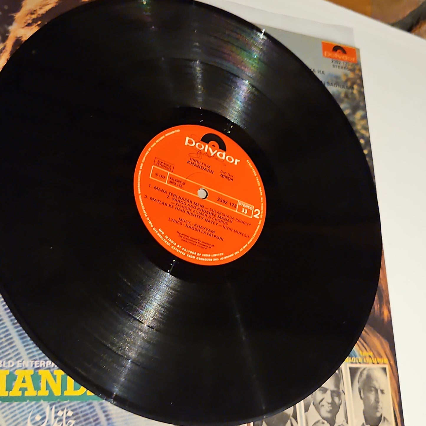 KHANDAAN - Gatefold edition Music by Khaiyyam - featuring song "YEH MULAQAT IK BAHANA HAI" in Excellent