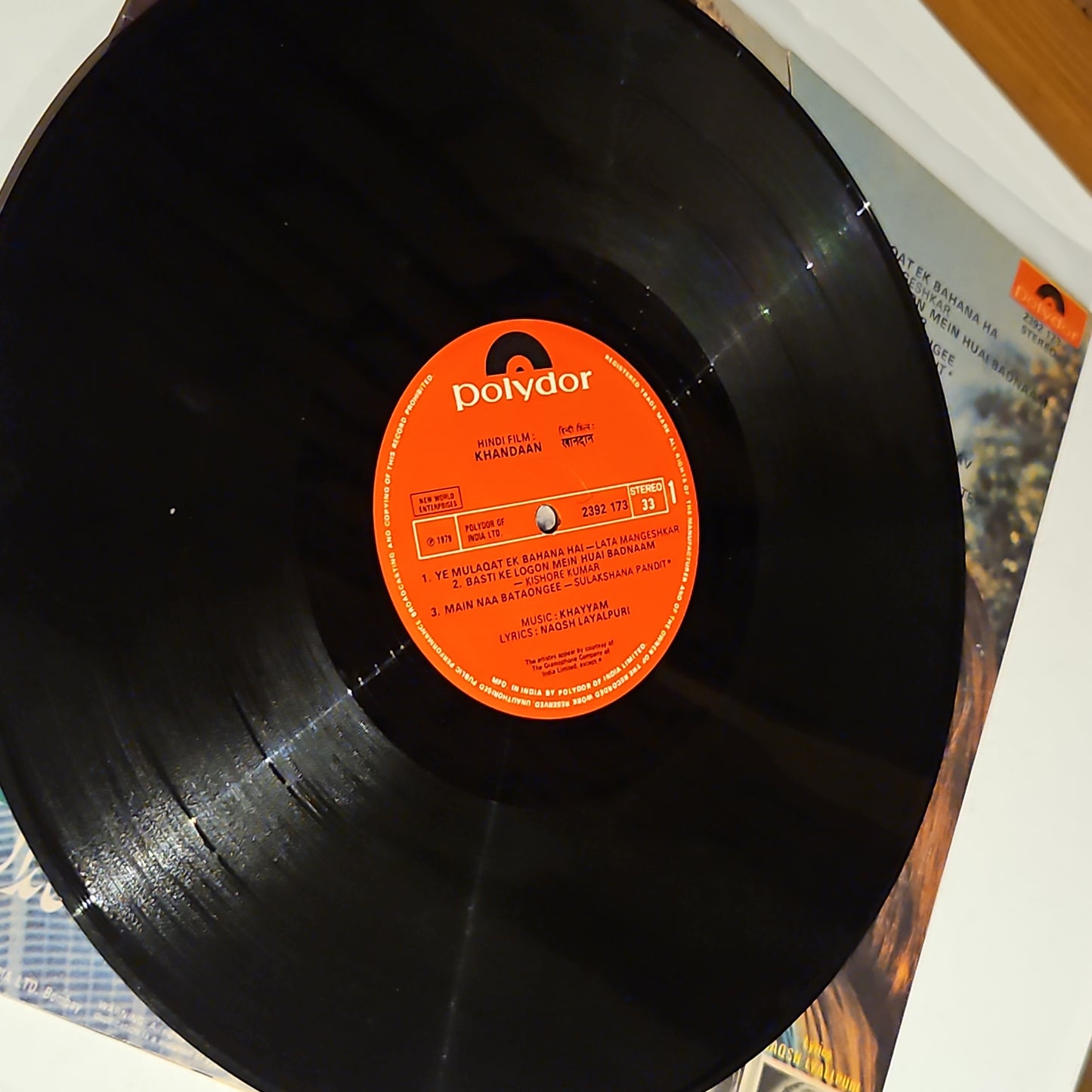 KHANDAAN - Gatefold edition Music by Khaiyyam - featuring song "YEH MULAQAT IK BAHANA HAI" in Excellent