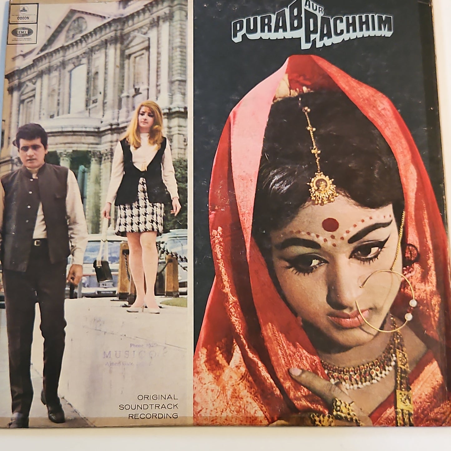 Purab Aur Pachchim first odeon classic collectible 2 LP set in VG+ to excellent Psych Funk