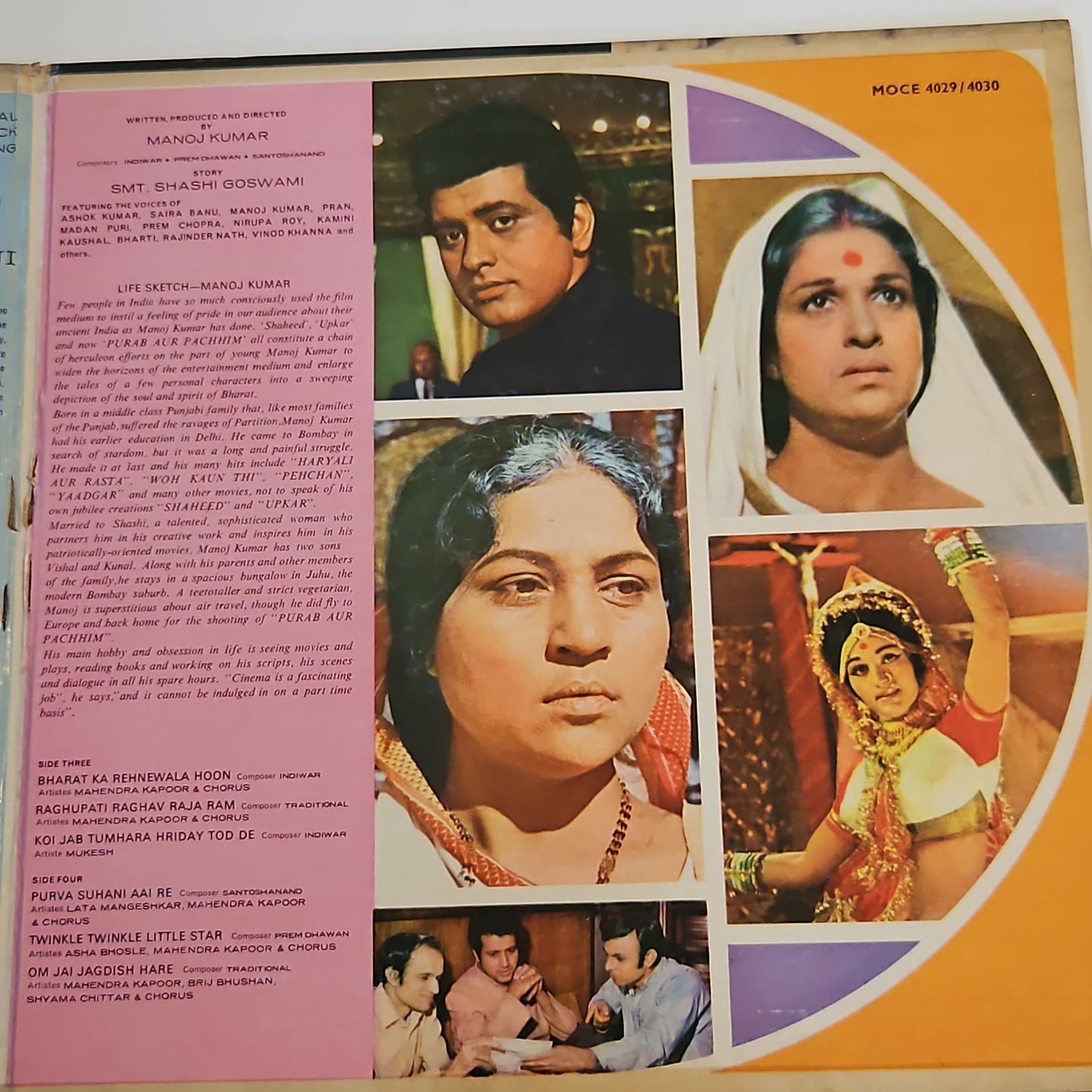 Purab Aur Pachchim first odeon classic collectible 2 LP set in VG+ to excellent Psych Funk