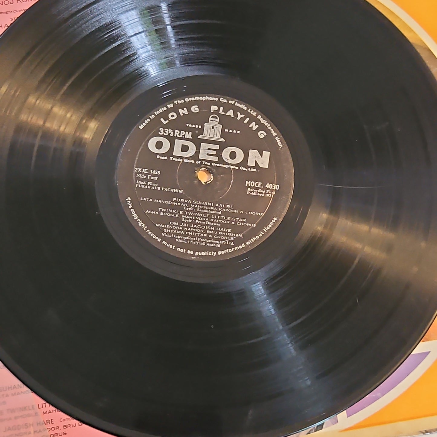 Purab Aur Pachchim first odeon classic collectible 2 LP set in VG+ to excellent Psych Funk