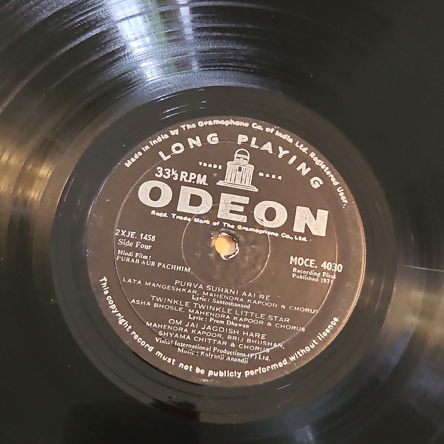 Purab Aur Pachchim first odeon classic collectible 2 LP set in VG+ to excellent Psych Funk