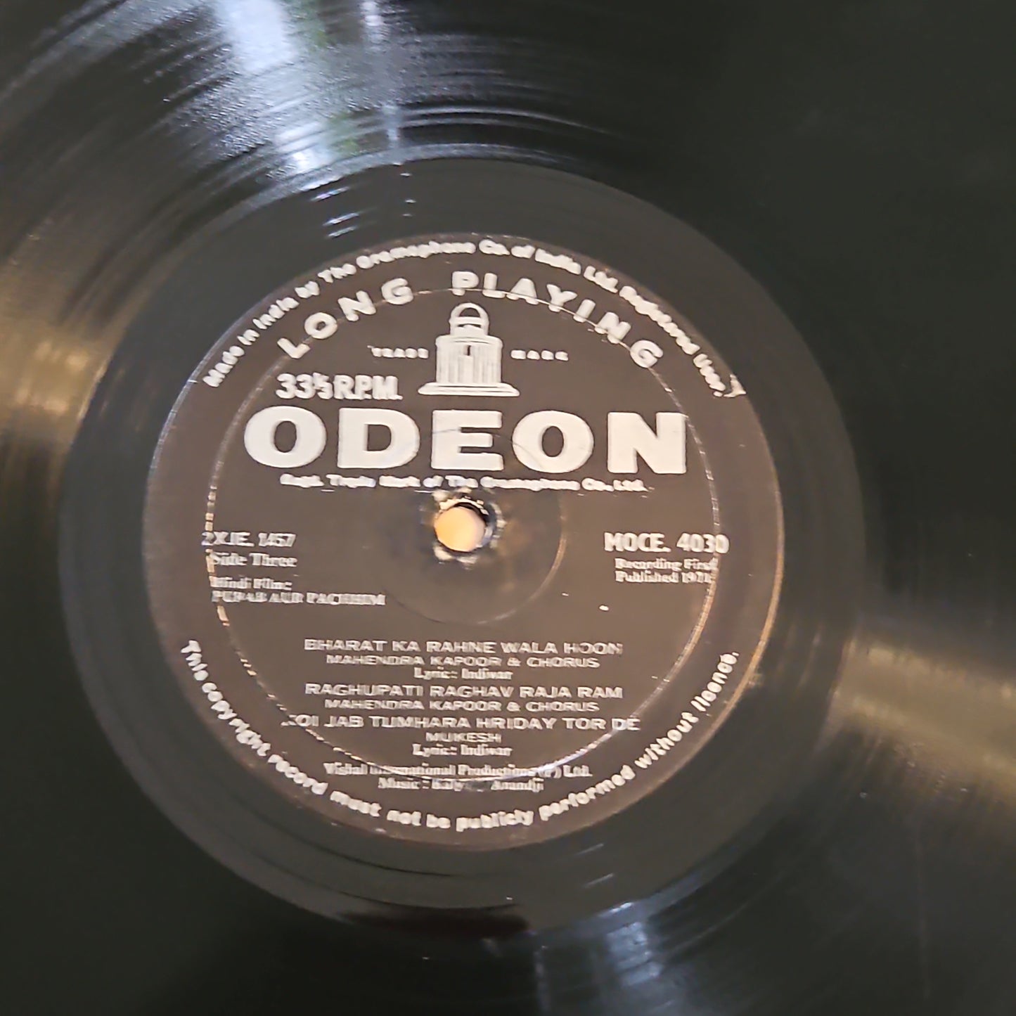 Purab Aur Pachchim first odeon classic collectible 2 LP set in VG+ to excellent Psych Funk