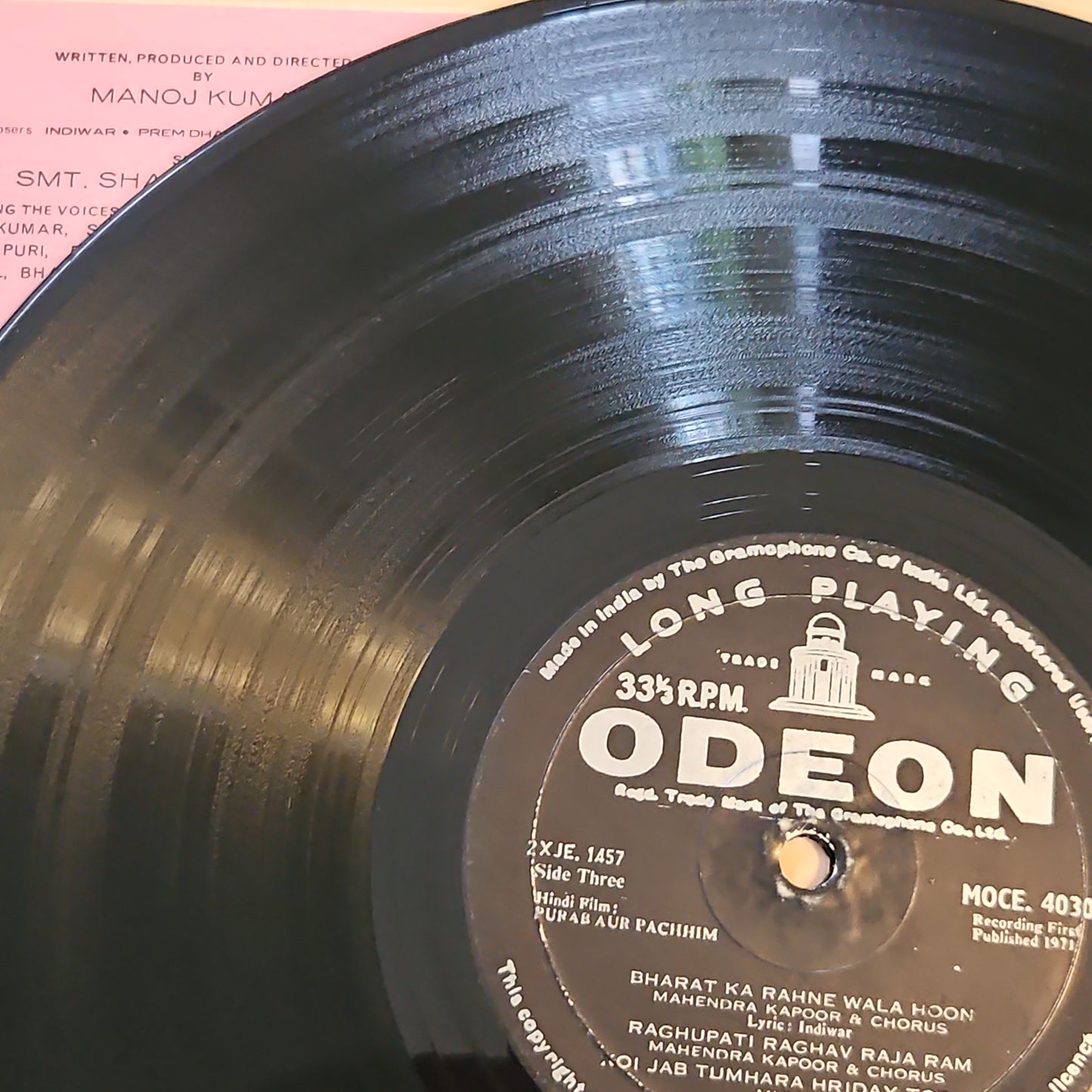 Purab Aur Pachchim first odeon classic collectible 2 LP set in VG+ to excellent Psych Funk