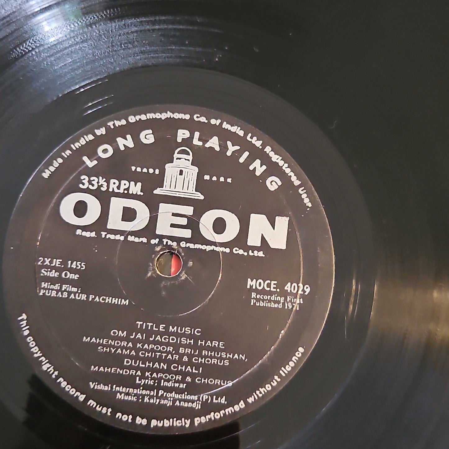 Purab Aur Pachchim first odeon classic collectible 2 LP set in VG+ to excellent Psych Funk