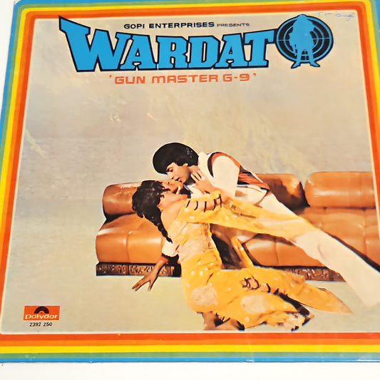 WARDAT - Music by Bappi Lahiri in excellent condition