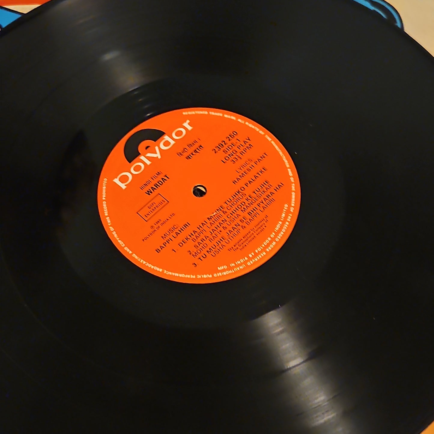 WARDAT - Music by Bappi Lahiri in excellent condition