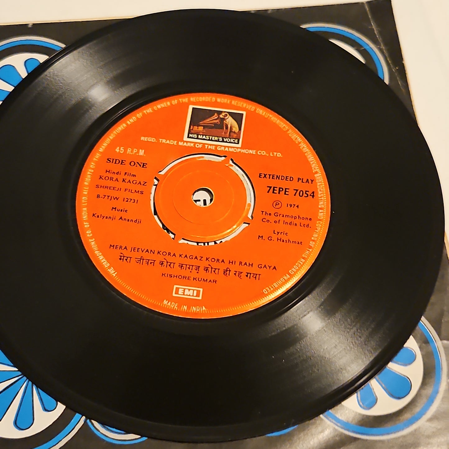 Kora Kagaz - Kalyanji Anandji classic 1st HMV version EP in excellent