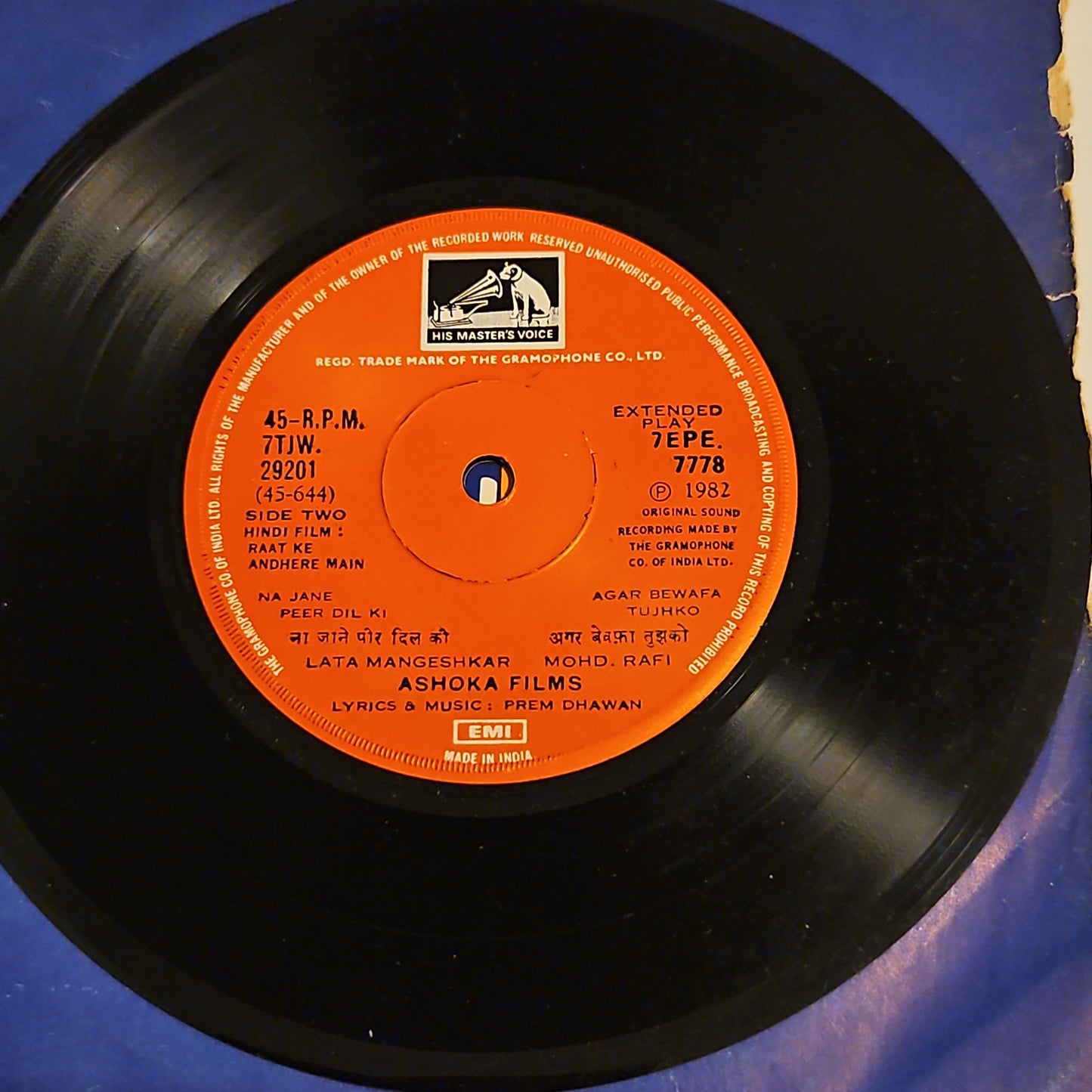 Raat ke Andhere Main - Prem Dhawan classic ost in Excellent