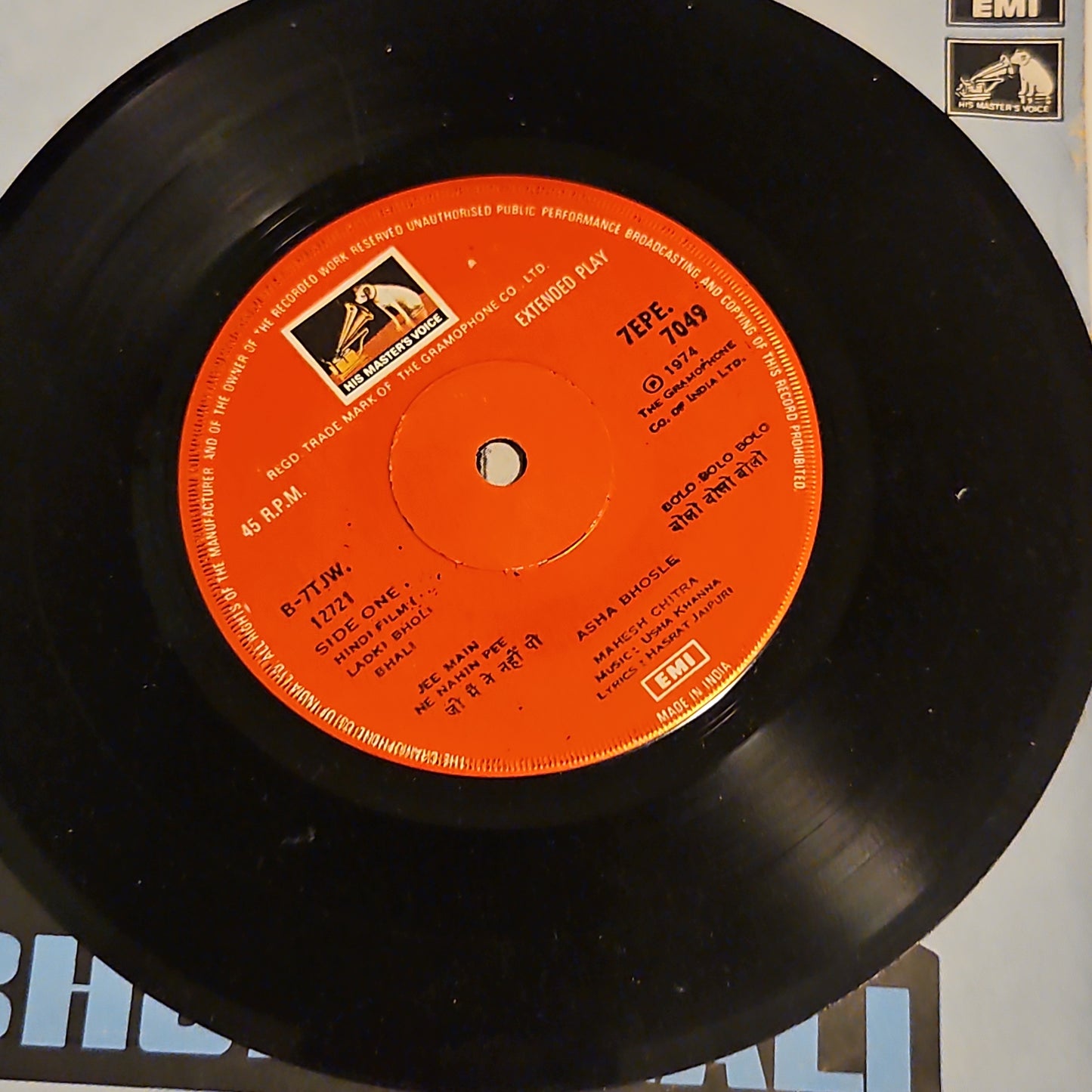 Ladki Bholi Bhali - Usha Khanna classic 1st HMV version Rare EP in VG+
