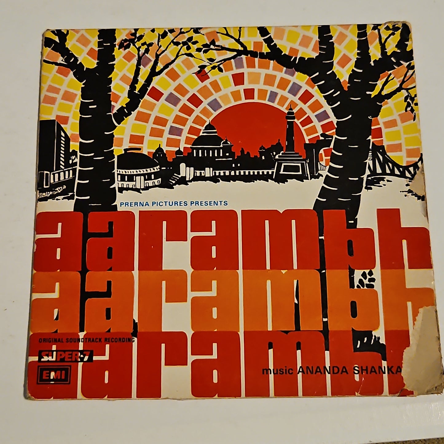 AARAMBH - RARE - Music by Anand Shankar. Super7 7-inch 33 rpm record in Excellent condition