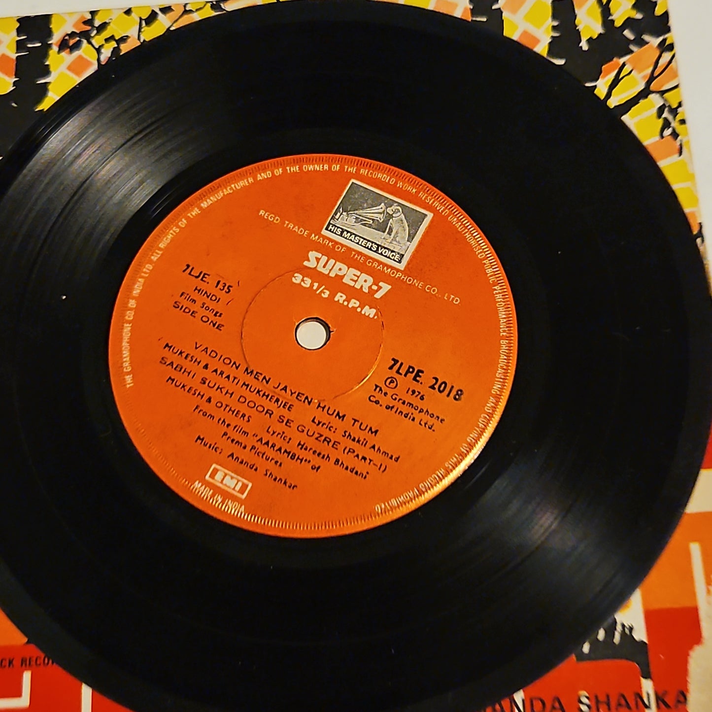 AARAMBH - RARE - Music by Anand Shankar. Super7 7-inch 33 rpm record in Excellent condition
