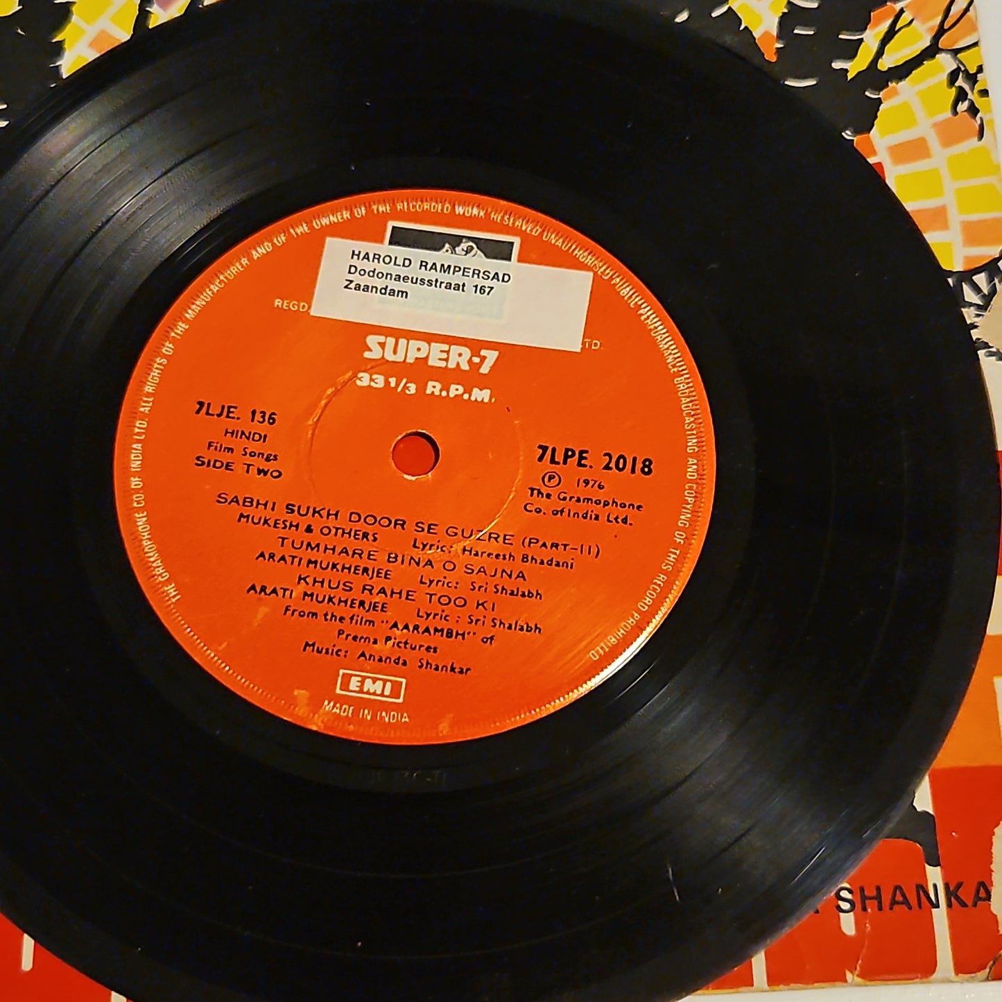 AARAMBH - RARE - Music by Anand Shankar. Super7 7-inch 33 rpm record in Excellent condition