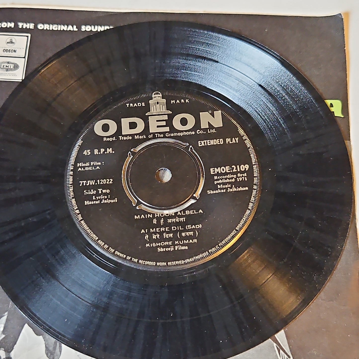 Albela - Classic Shankar Jaikishan Odeon EP Rare in Near mint