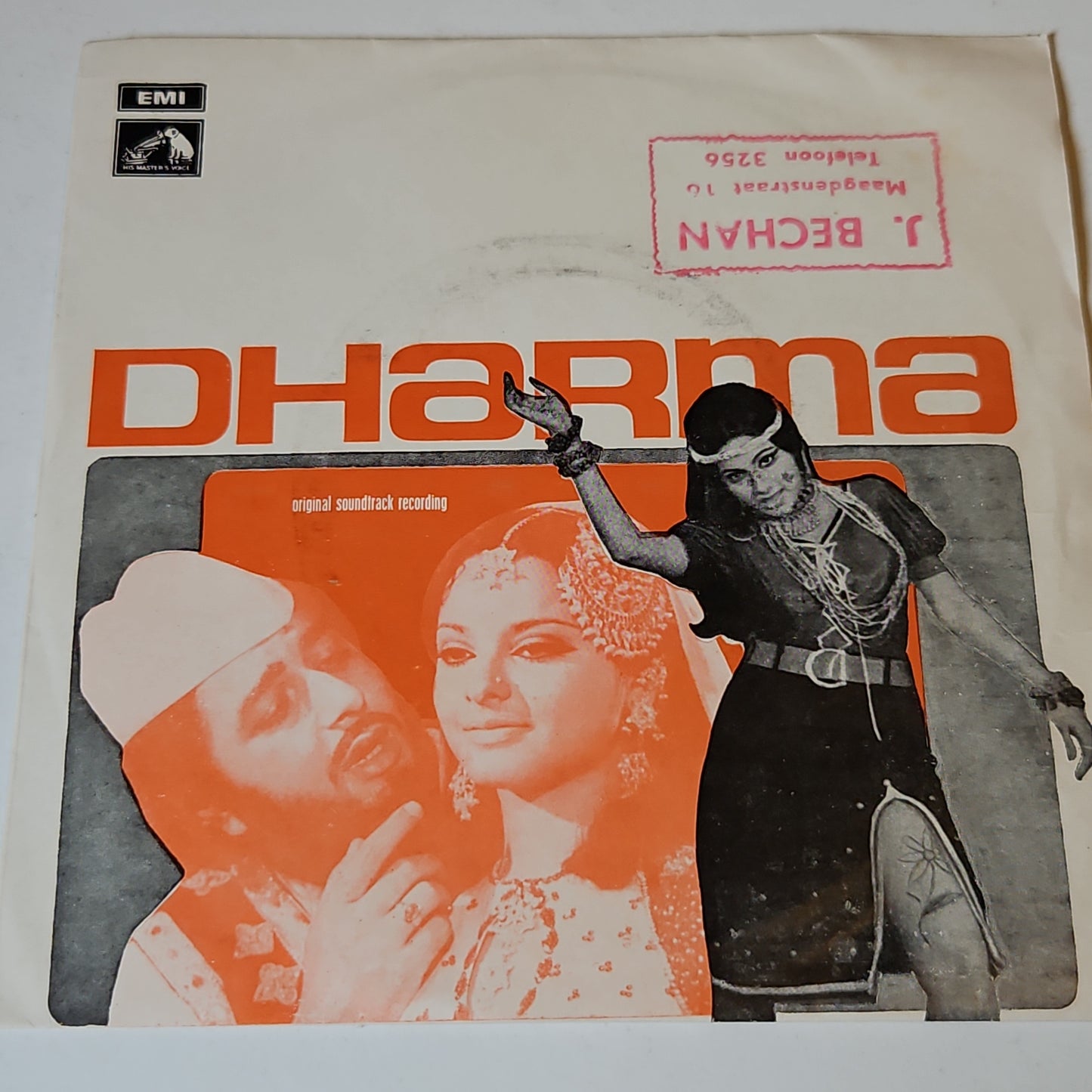 Dharma - Sonik Omi classic 1st HMV version EP in excellent includes famous qawalli Raz ki baat kahdoo by Rafi Asha