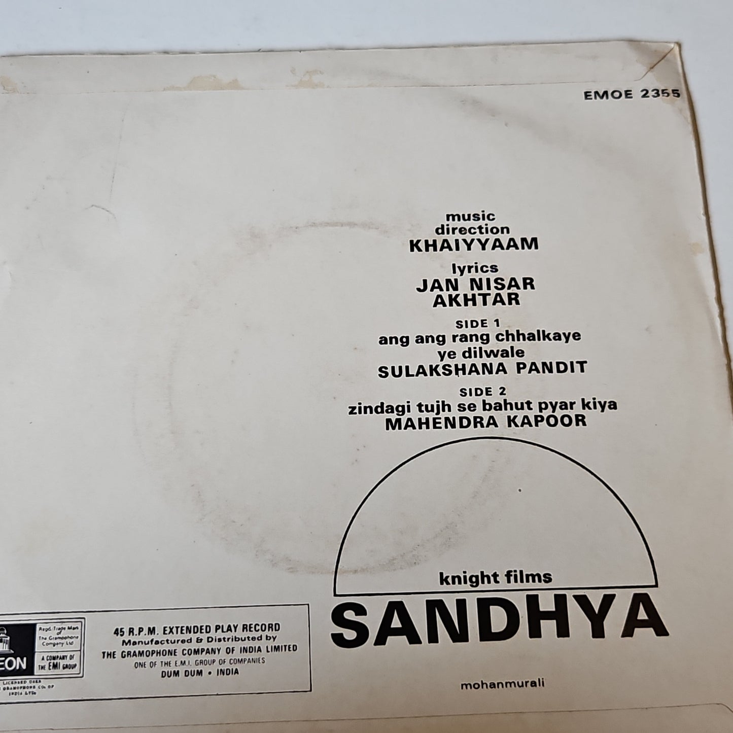 Sandhya - Khaiyyam Odeon EP Rare in Near mint