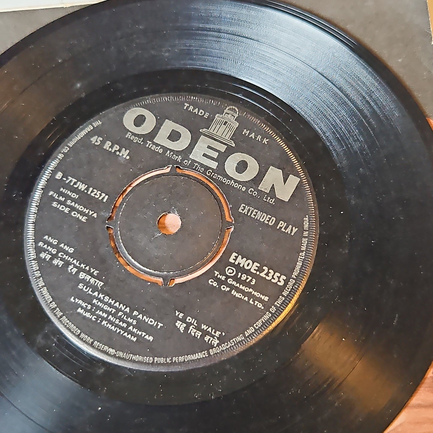 Sandhya - Khaiyyam Odeon EP Rare in Near mint