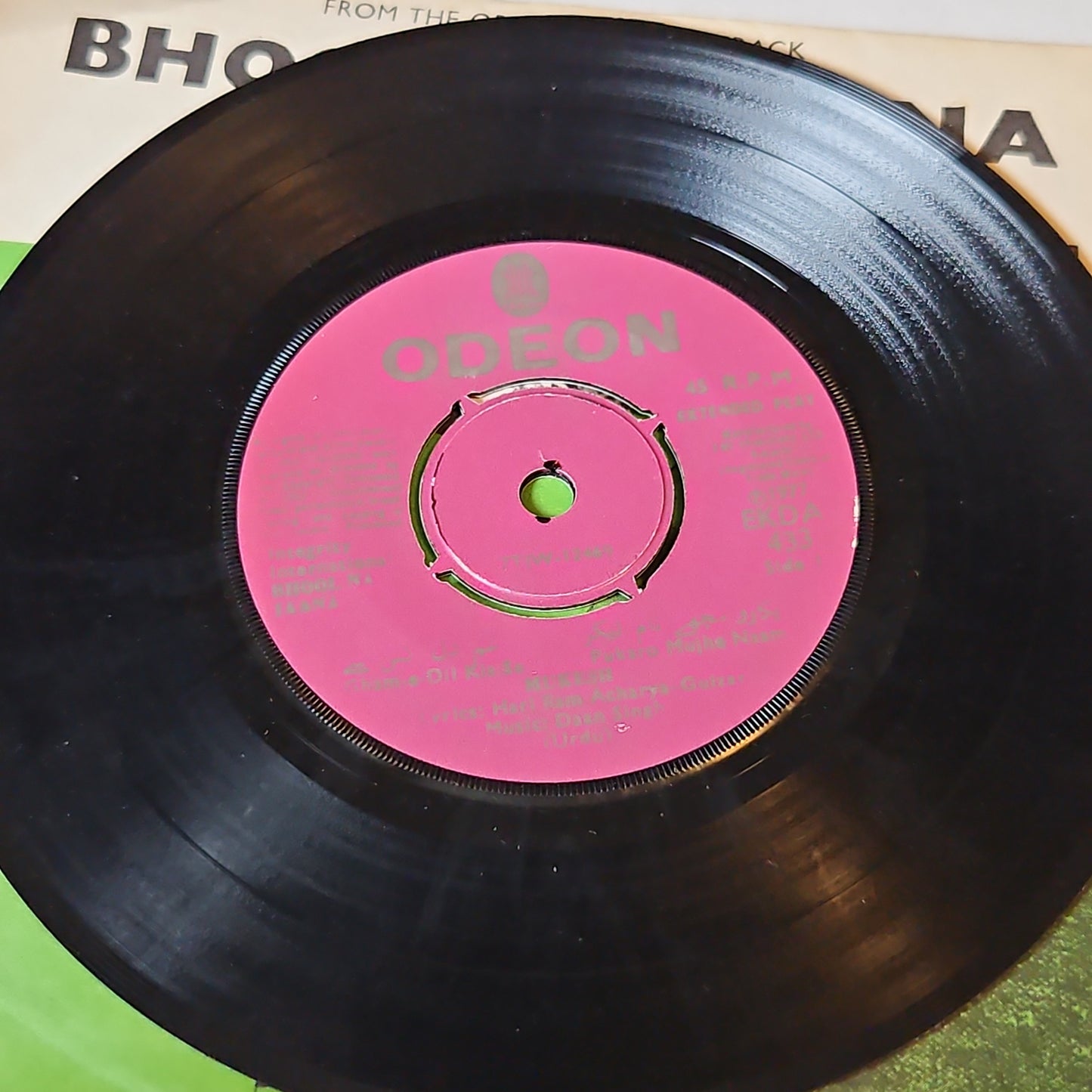 Bhool Na Jaana - Daan Singh Odeon EP in Near mint