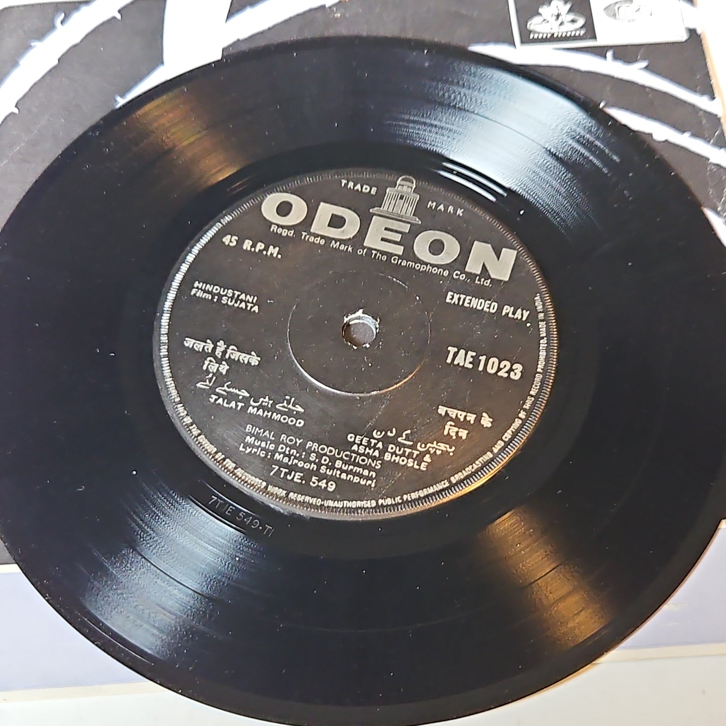 Sujata - Classic S D Burman Odeon EP in Near Mint
