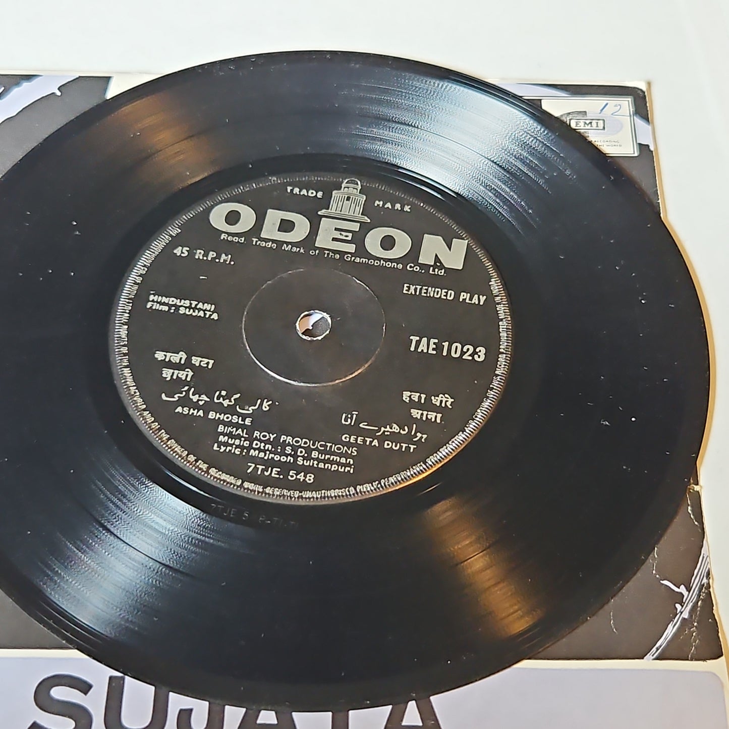 Sujata - Classic S D Burman Odeon EP in Near Mint