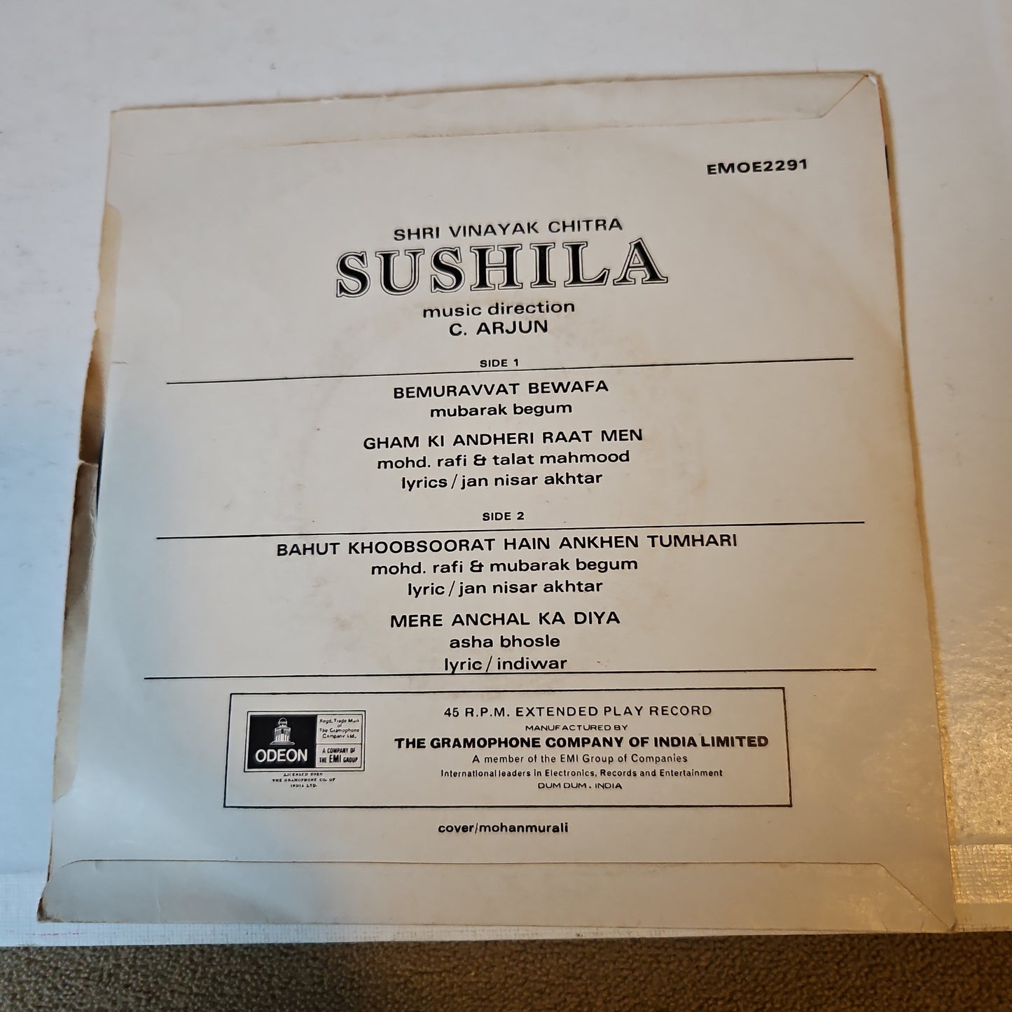 Sushila - C Arjun classic EP in Near mint thick center odeon rare