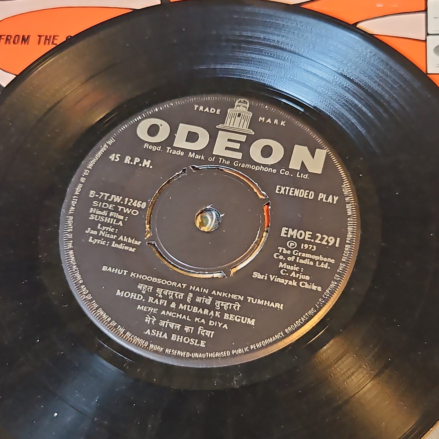 Sushila - C Arjun classic EP in Near mint thick center odeon rare