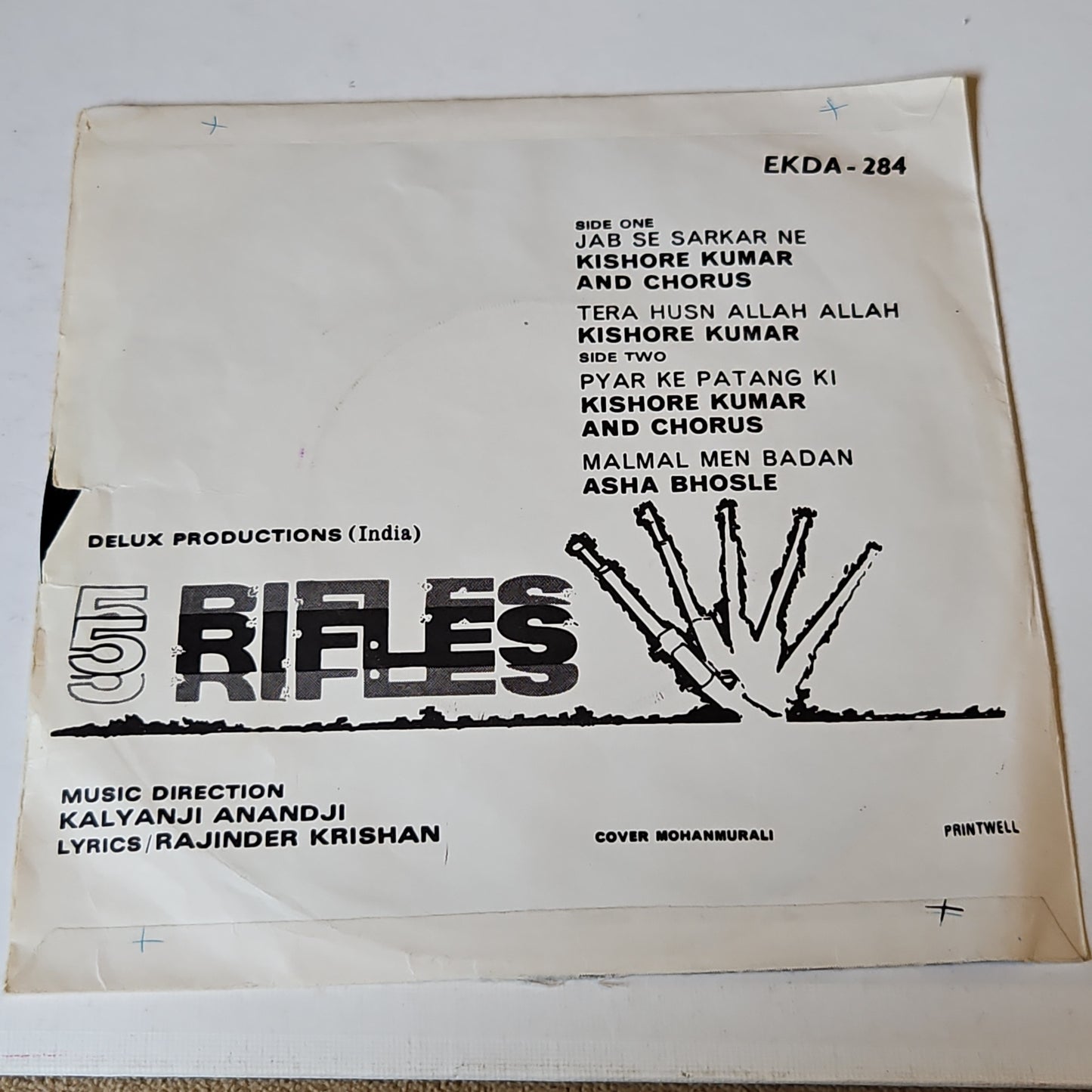 5 Rifles - Kalyanji Anandji classic HMV EP in Near mint