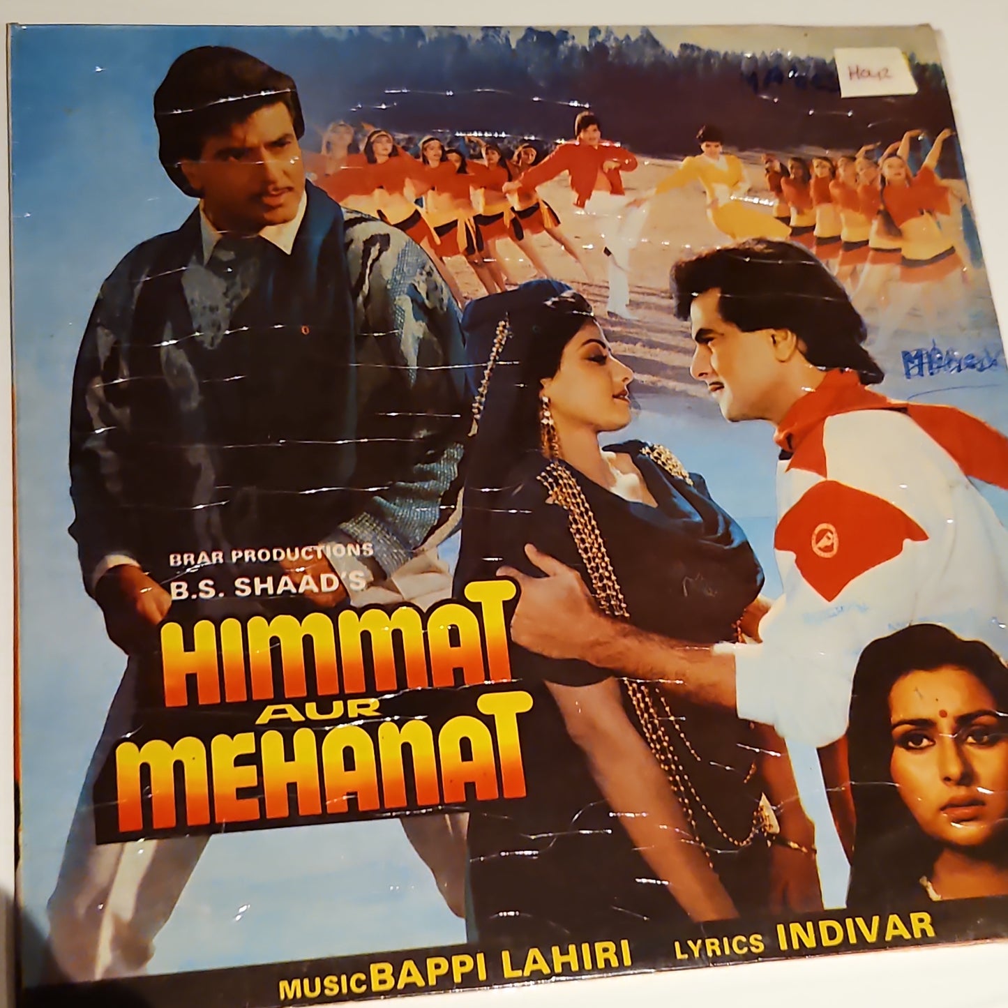 Bappi Lahiri - Himmat Aur Mehnat - Unplayed New MINT