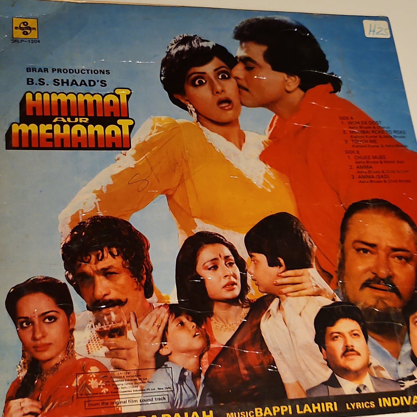 Bappi Lahiri - Himmat Aur Mehnat - Unplayed New MINT