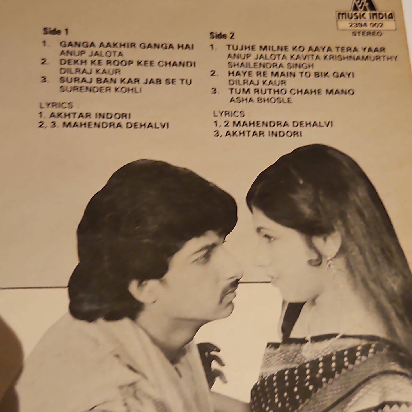 Surender Kohli - Ganga aakhir Ganga Hai - Unplayed New MINT