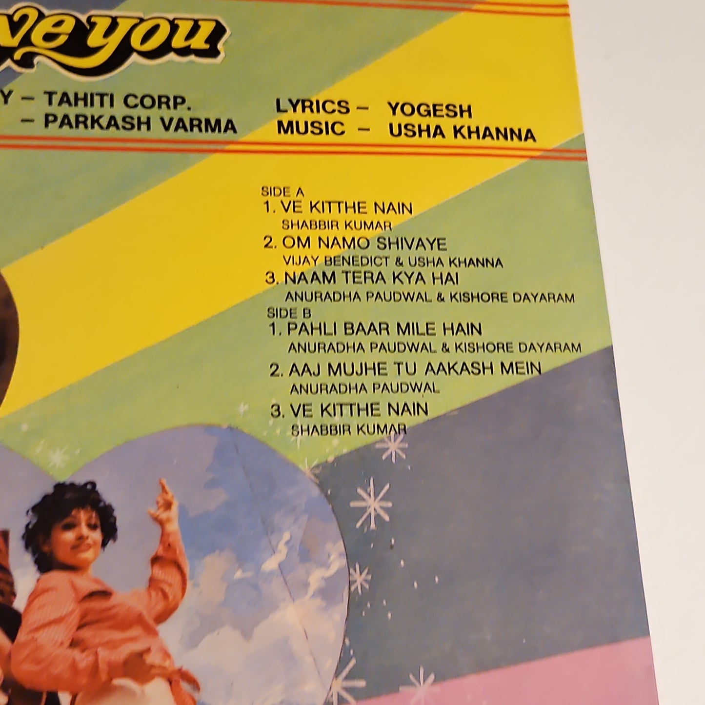 Usha Khanna - I Love You - Unplayed New MINT