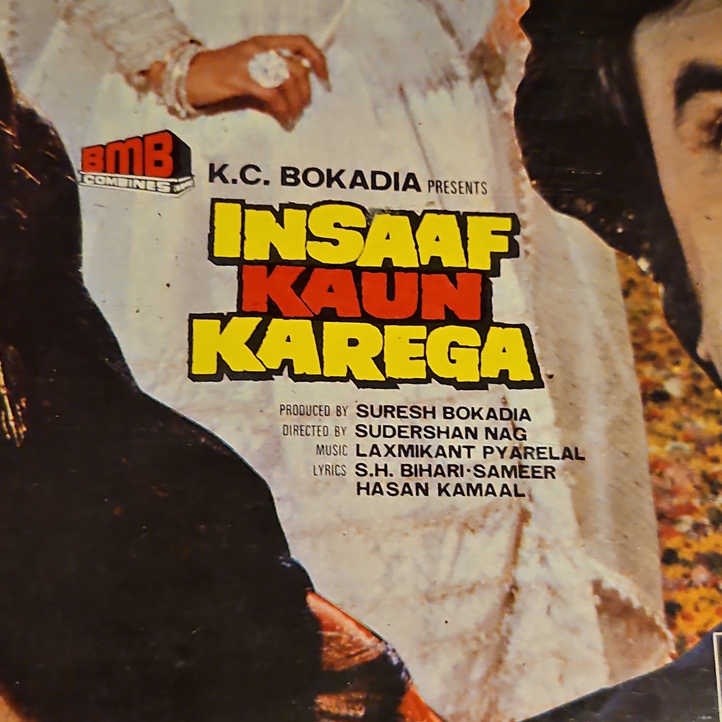 Laxmikant Pyarelal - Insaaf Kaun Karega - Unplayed New MINT