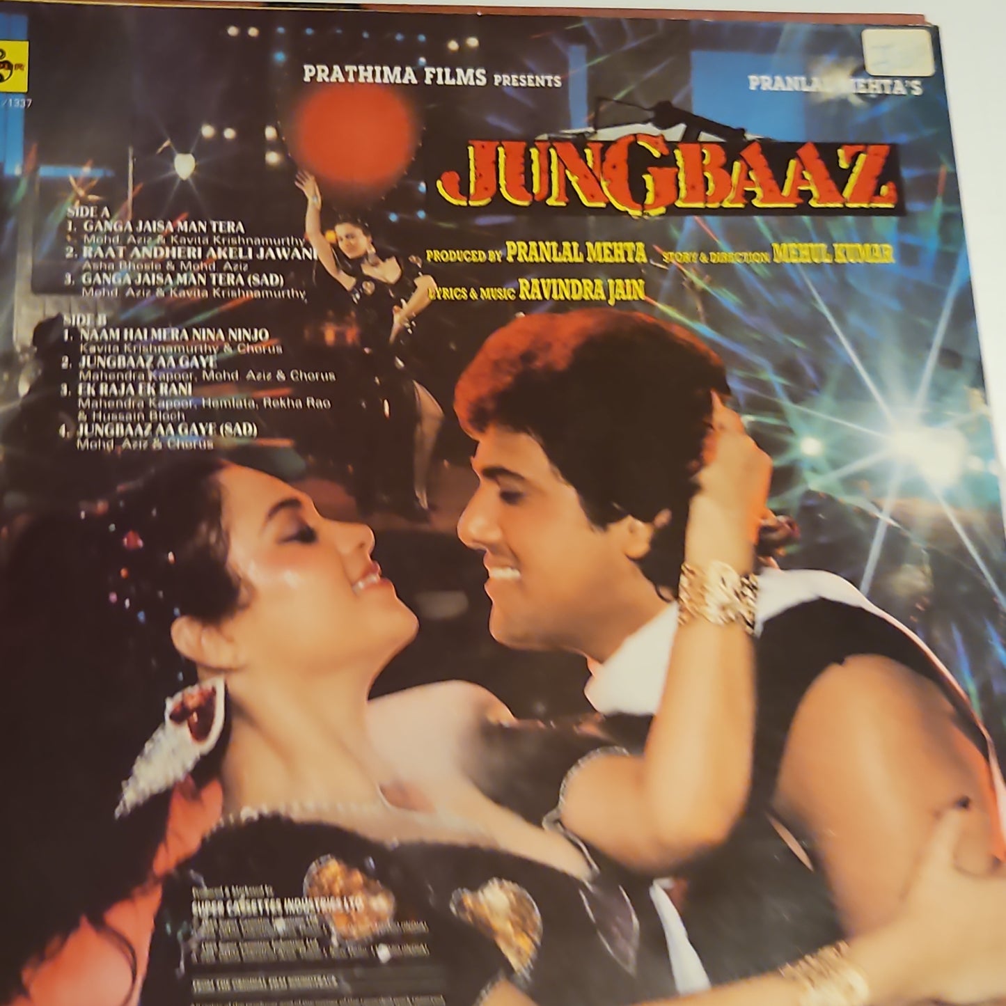 Ravindra Jain -Jungbaaz - Unplayed New MINT