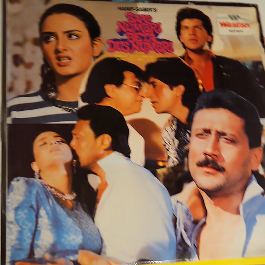 Nadeem Shravan - Baap Numbri Beta Dus Numbri - Unplayed New MINT