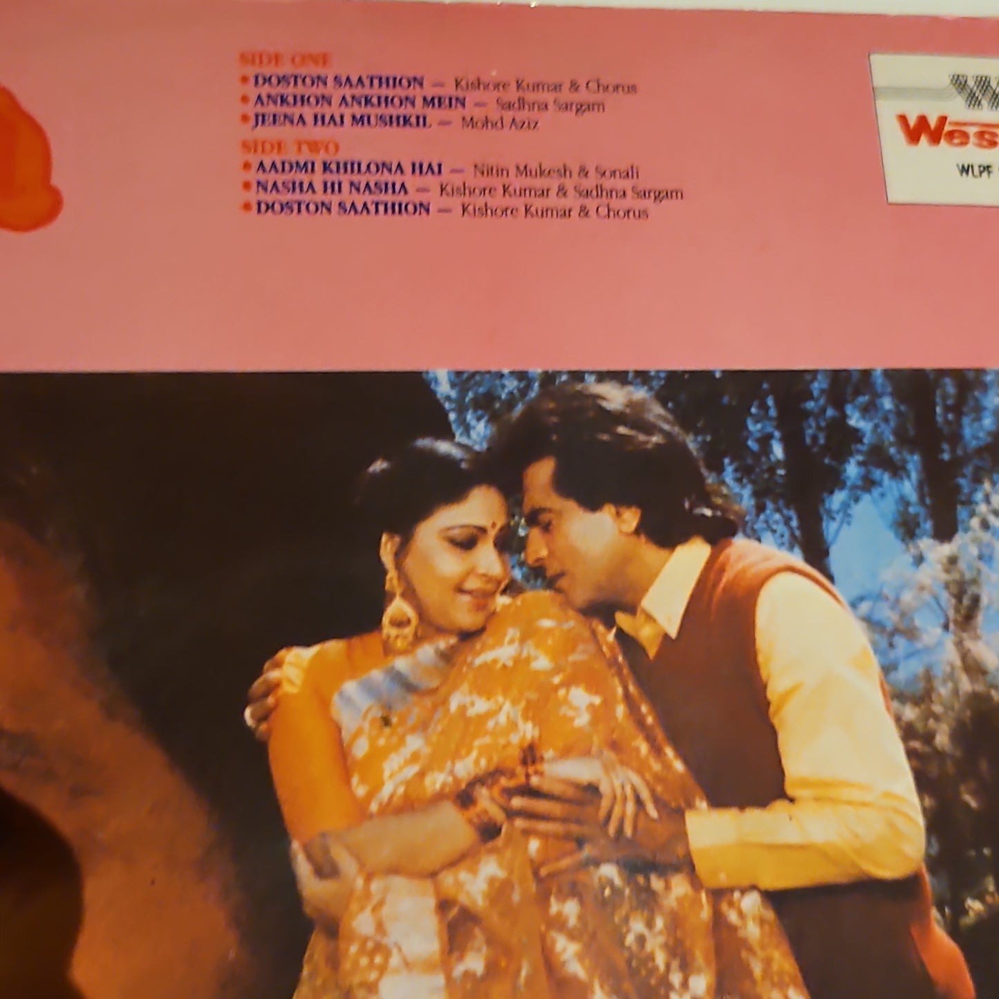 Kalyanji Anandji - Sahara - Unplayed New MINT