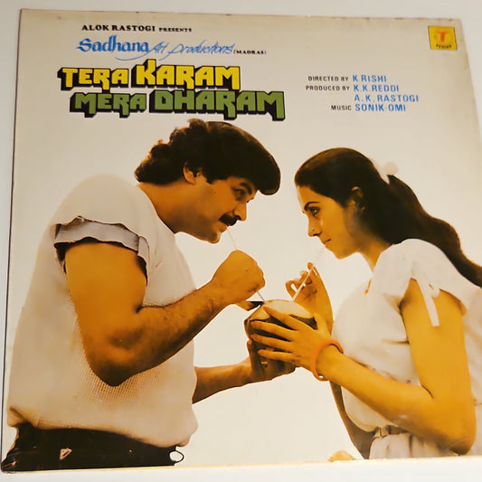 Sonik Omi - Tera Karam Mera Dharam - Unplayed New MINT