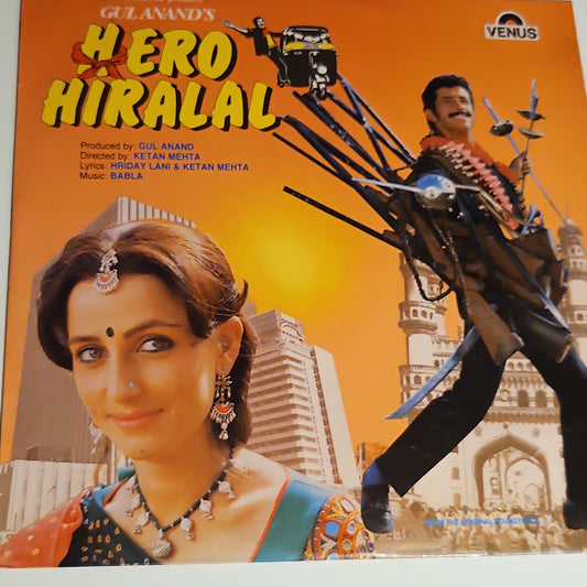 Babla- Hero Hiralal - Unplayed New MINT