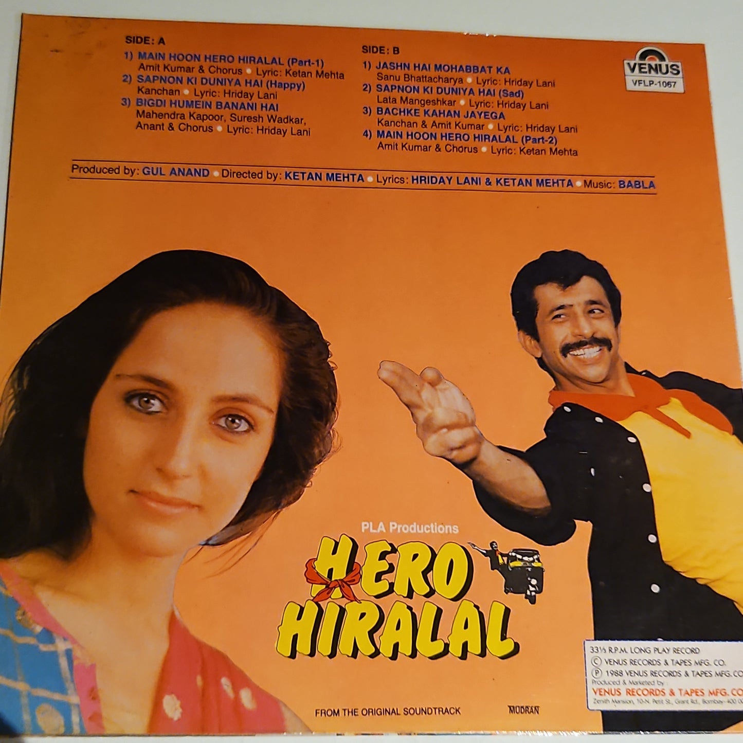 Babla- Hero Hiralal - Unplayed New MINT