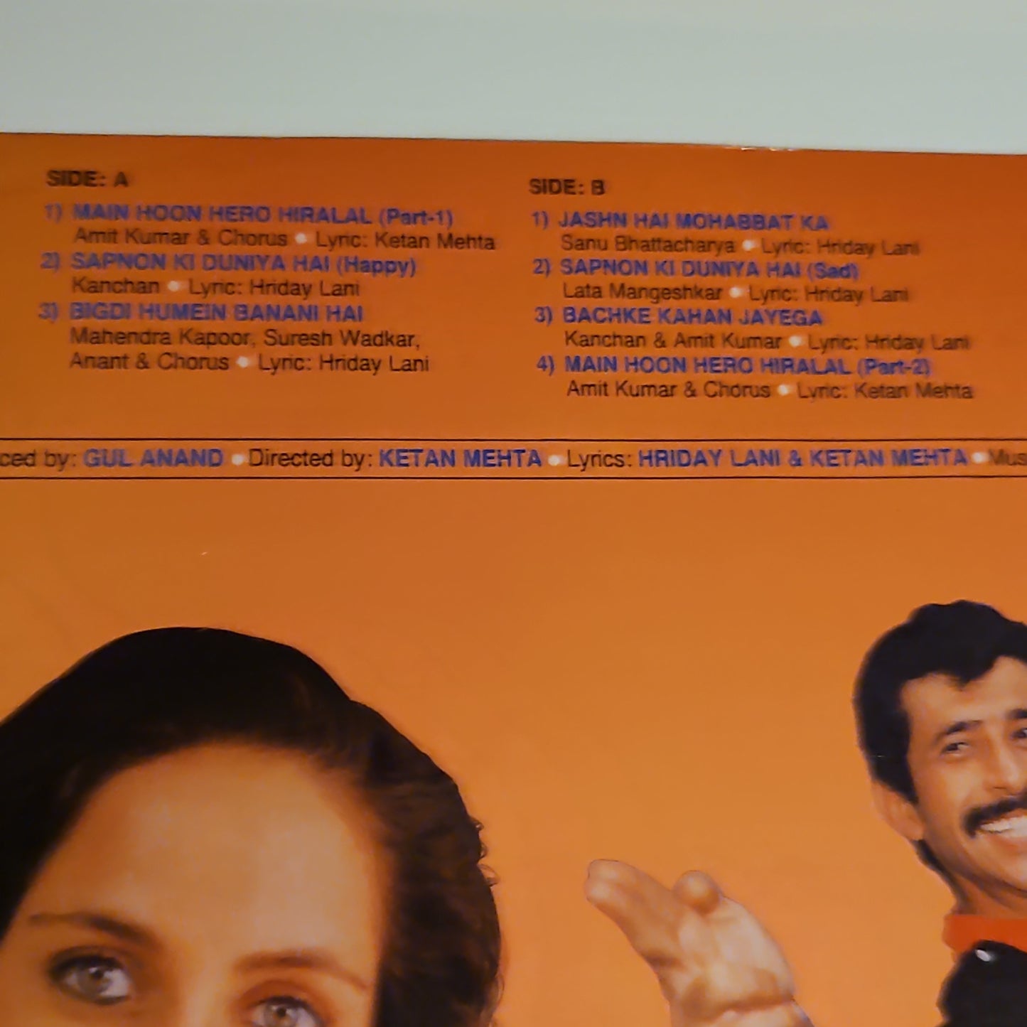 Babla- Hero Hiralal - Unplayed New MINT