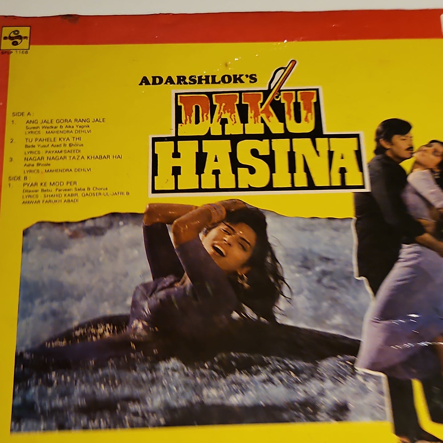 Usha Khanna - Daku Hasina - Unplayed New MINT