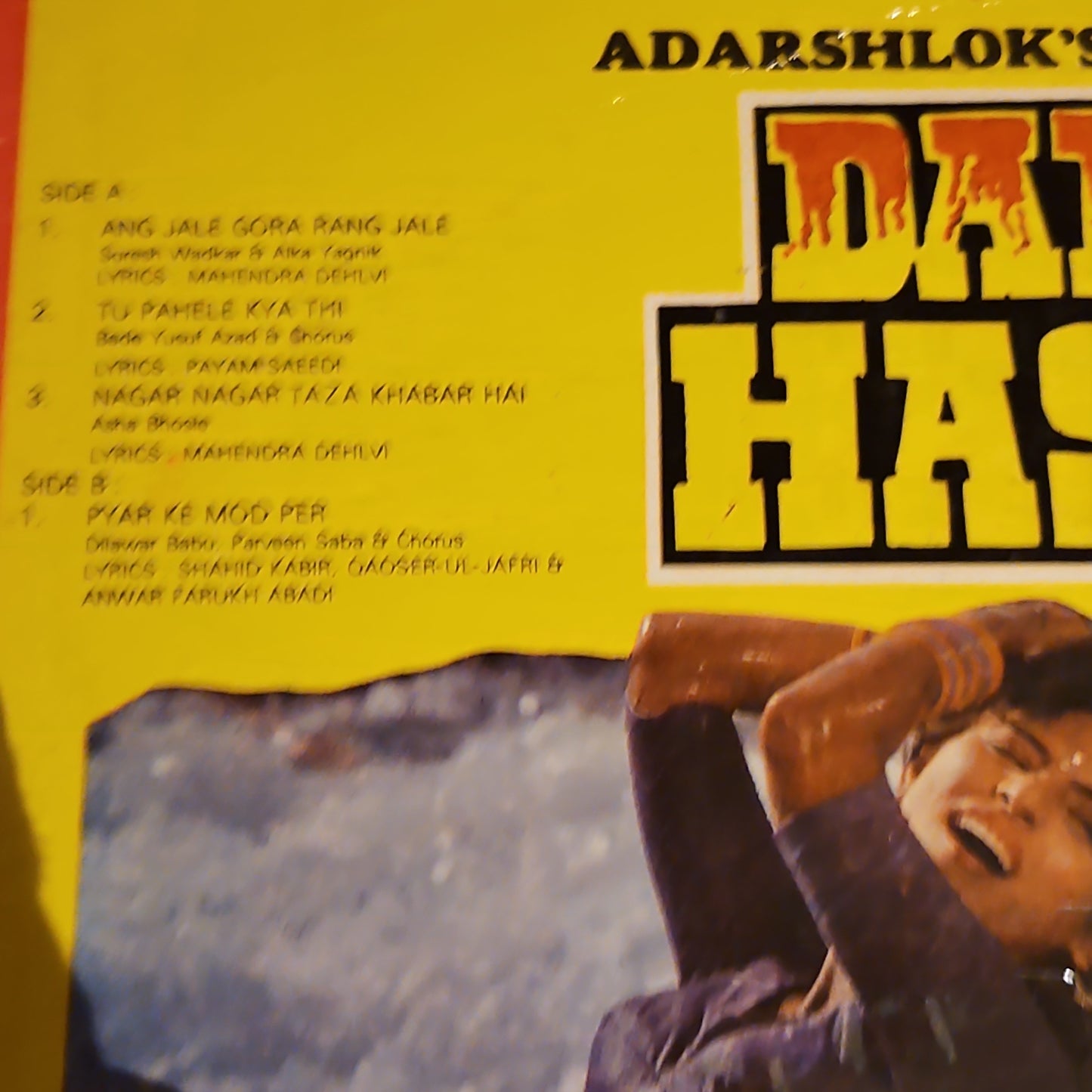 Usha Khanna - Daku Hasina - Unplayed New MINT