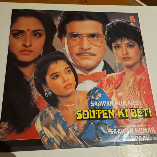 Vedapaal - Souten ki Beti - Unplayed New MINT