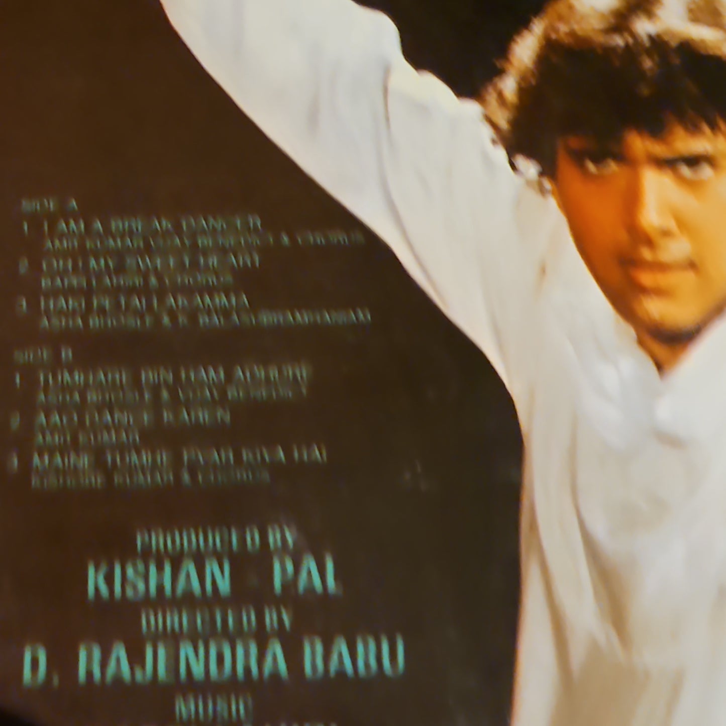 Bappi Lahiri - Pyar Karke Dekho - Unplayed New MINT
