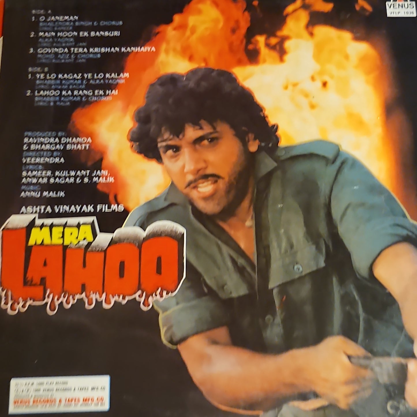 Annu Malik - Mera Lahoo - Unplayed New MINT