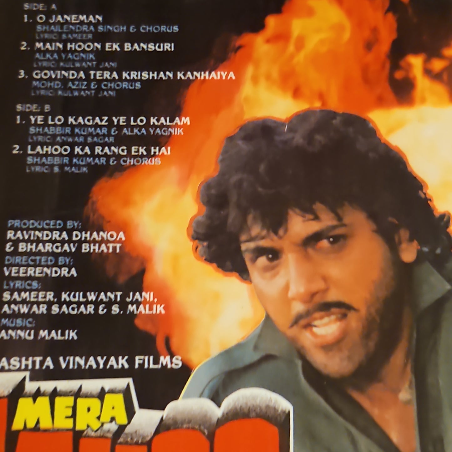 Annu Malik - Mera Lahoo - Unplayed New MINT