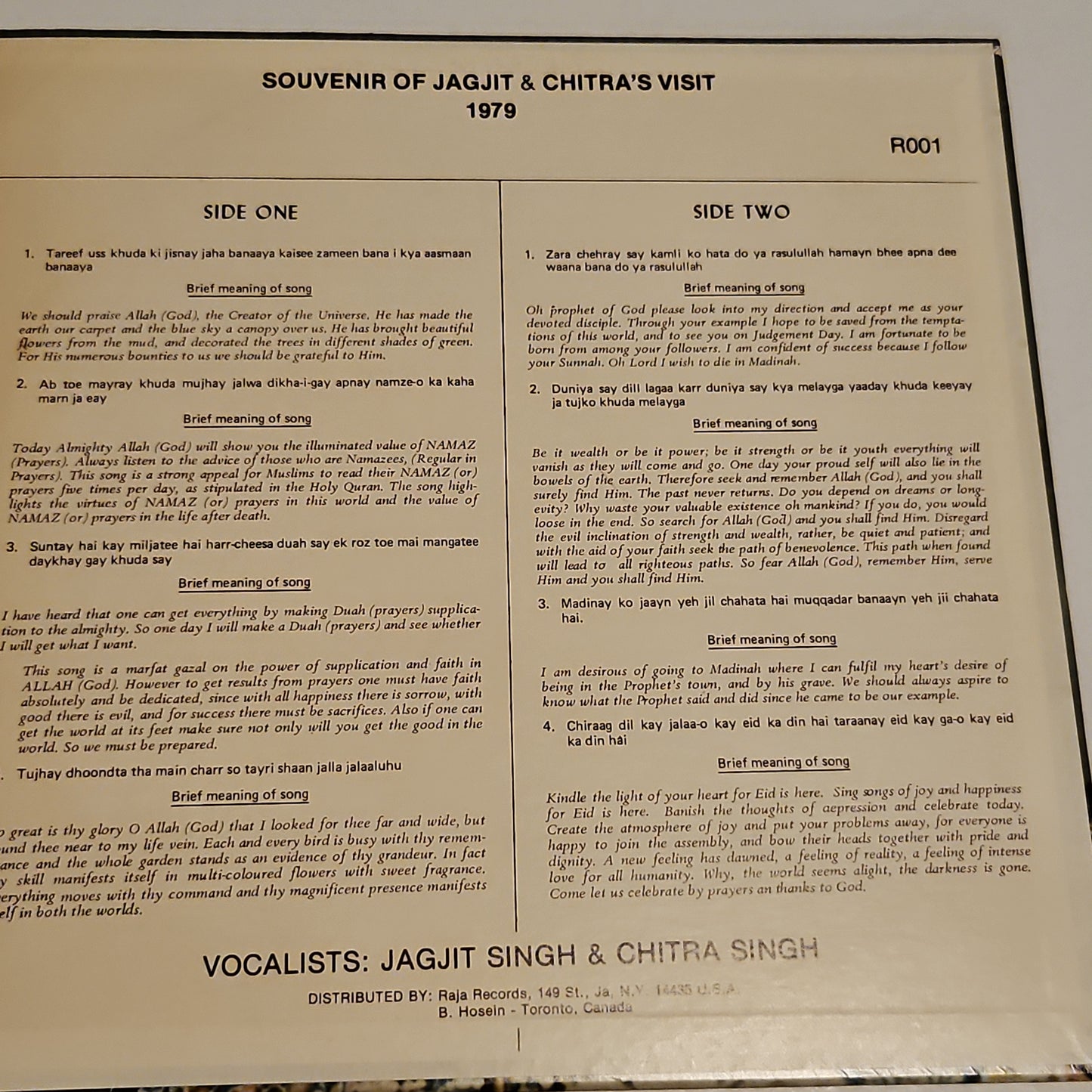 Ghazals - Jagjit Singh and Chitra Singh -  Souvenir Of Jagjit & Chitra's Visit 1979  Record: Excellent