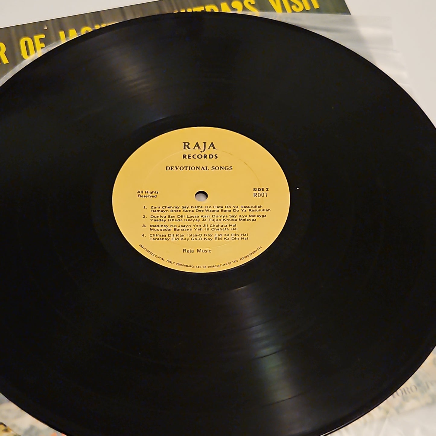 Ghazals - Jagjit Singh and Chitra Singh -  Souvenir Of Jagjit & Chitra's Visit 1979  Record: Excellent