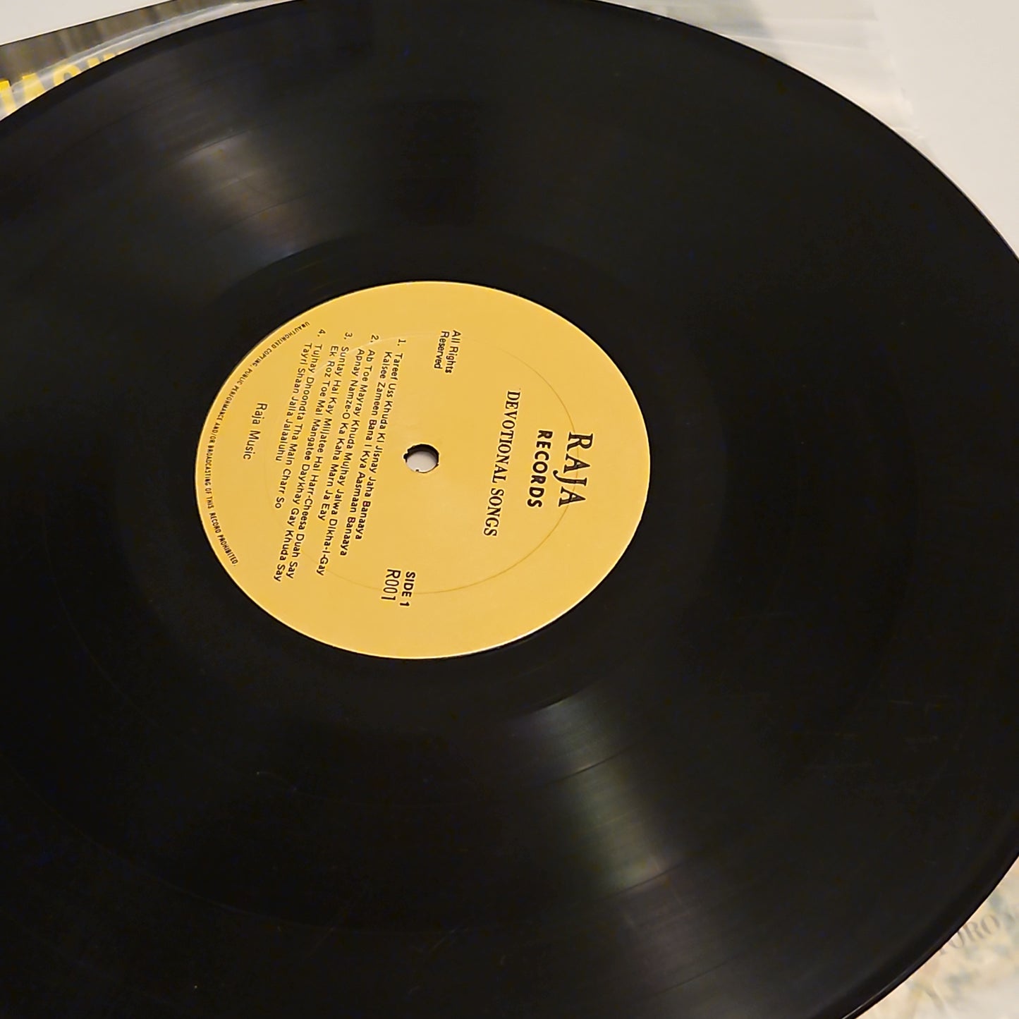 Ghazals - Jagjit Singh and Chitra Singh -  Souvenir Of Jagjit & Chitra's Visit 1979  Record: Excellent